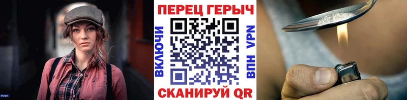 Купить где  Гатчина  Героин афганец 