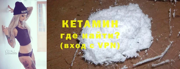 метадон Аркадак