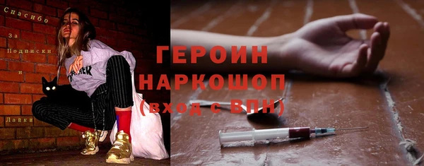 гашишное масло Баксан