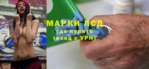 гашишное масло Баксан
