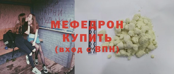 гашишное масло Баксан