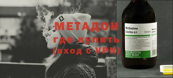 гашишное масло Баксан