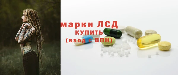 гашишное масло Баксан