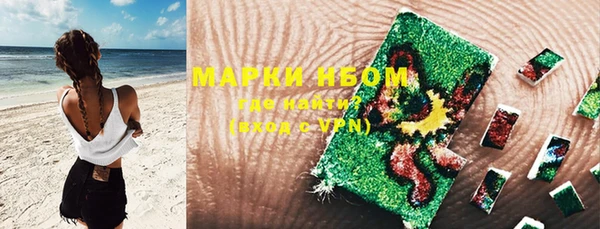 гашишное масло Баксан