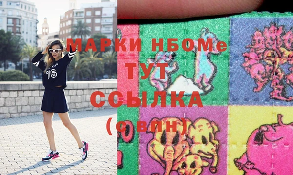 гашишное масло Баксан