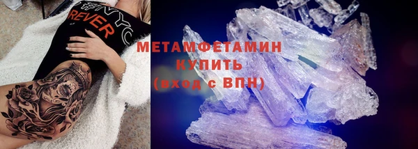 гашишное масло Баксан