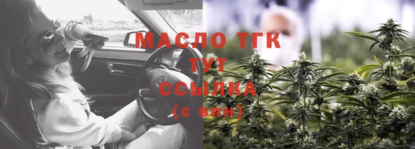 гашишное масло Баксан