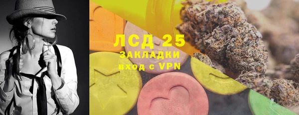 гашишное масло Баксан